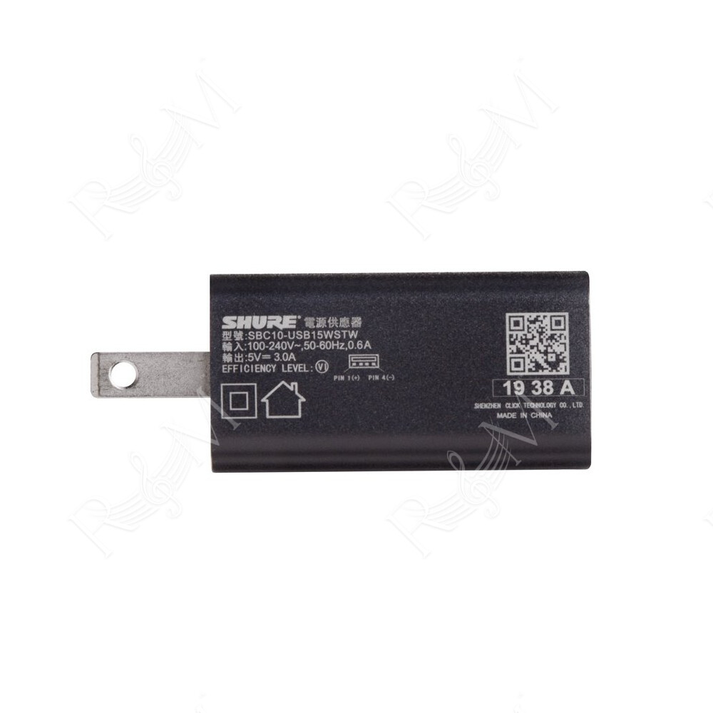 SBC10-USBC Adattatore di alimentazione USB-C