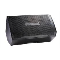 Headrush Frfr112 Mkii Promo