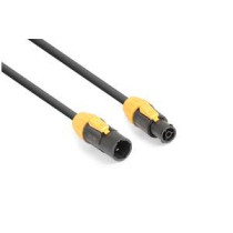 CX16-5 Pwc.Tr. Extensioncable 5m