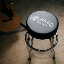 Chrome Barstool