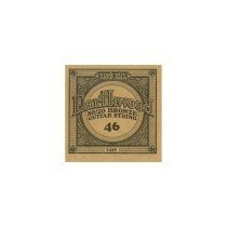 P01446 ERNIE BALL