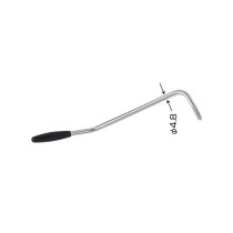 B2C GOTOH