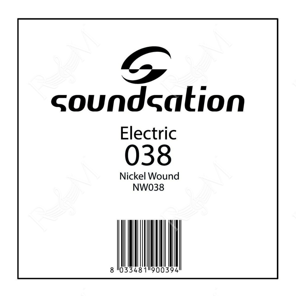 NW038 SOUNDSATION