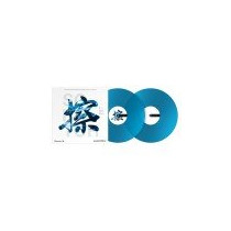 RB-VD2-CB PIONEER DJ / ALPHATHETA