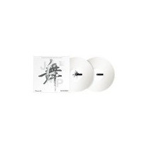 RB-VD2-WH PIONEER DJ / ALPHATHETA