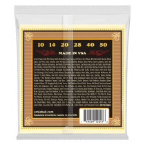 P02047 ERNIE BALL