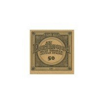 P01450 ERNIE BALL