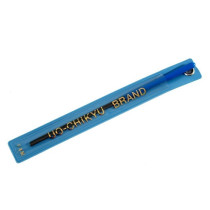 21-0001 SOUNDSATION PARTS