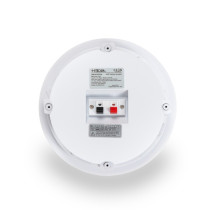 ONDA-B520W HELVIA