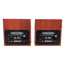 5C Active Super Sound Cube Classic Coppia
