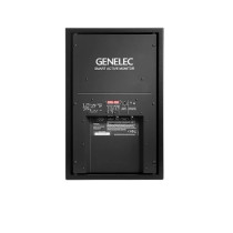 1032C SAM Two-way Monitor System