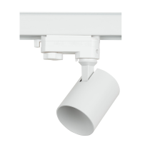 Trenton GU10 Track Light