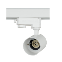 Trenton GU10 Track Light