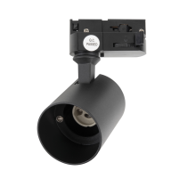 Trenton GU10 Track Light