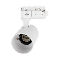 Trenton GU10 Track Light