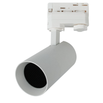 Volano GU10 Track Light