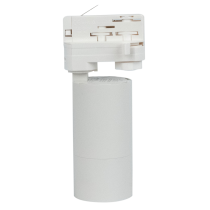 Volano GU10 Track Light