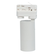 Volano GU10 Track Light