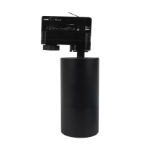 Volano GU10 Track Light