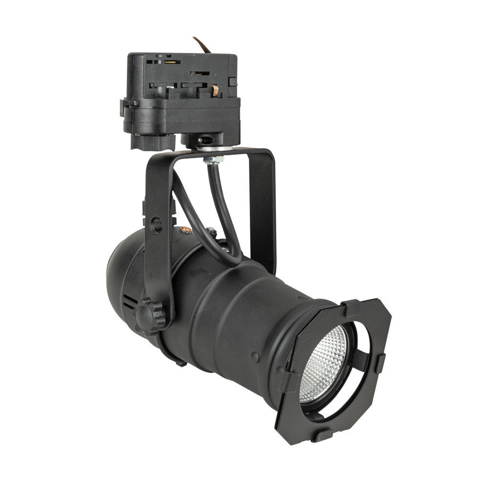 PAR 20 Track Light Warm-On-Dim