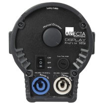 Display Profile 50 SW