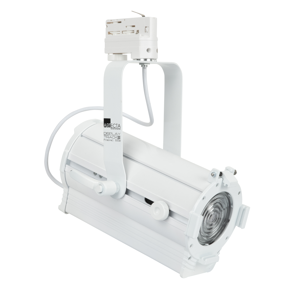 Display Track Fresnel 50 SW