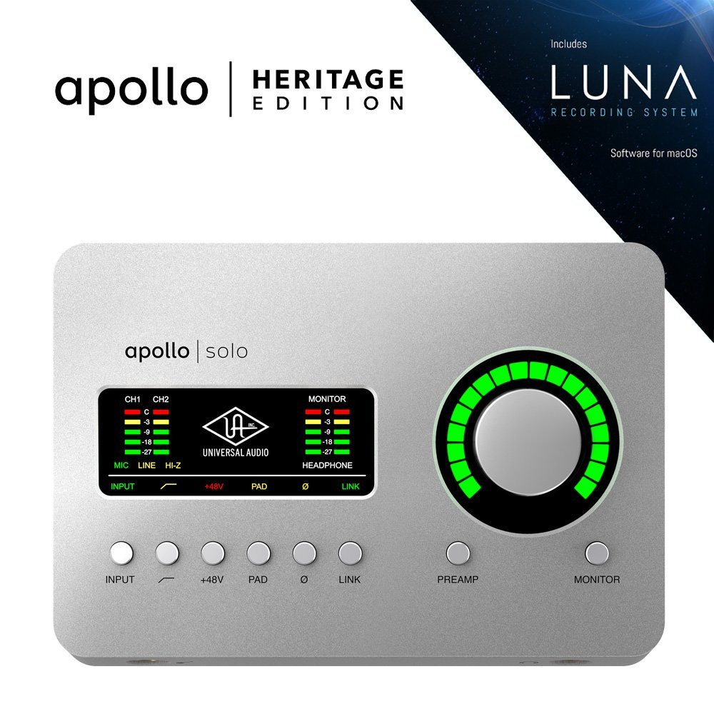 Apollo Solo | Heritage Edition