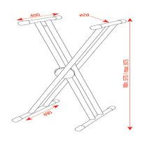 Keyboard Stand Ergo2