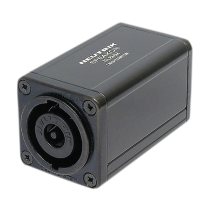 Lockable Coupler for NL8