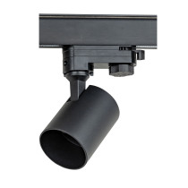 Luce da binario Trenton GU10