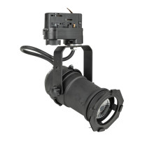 Luce da binario PAR 16 Warm-On-Dim