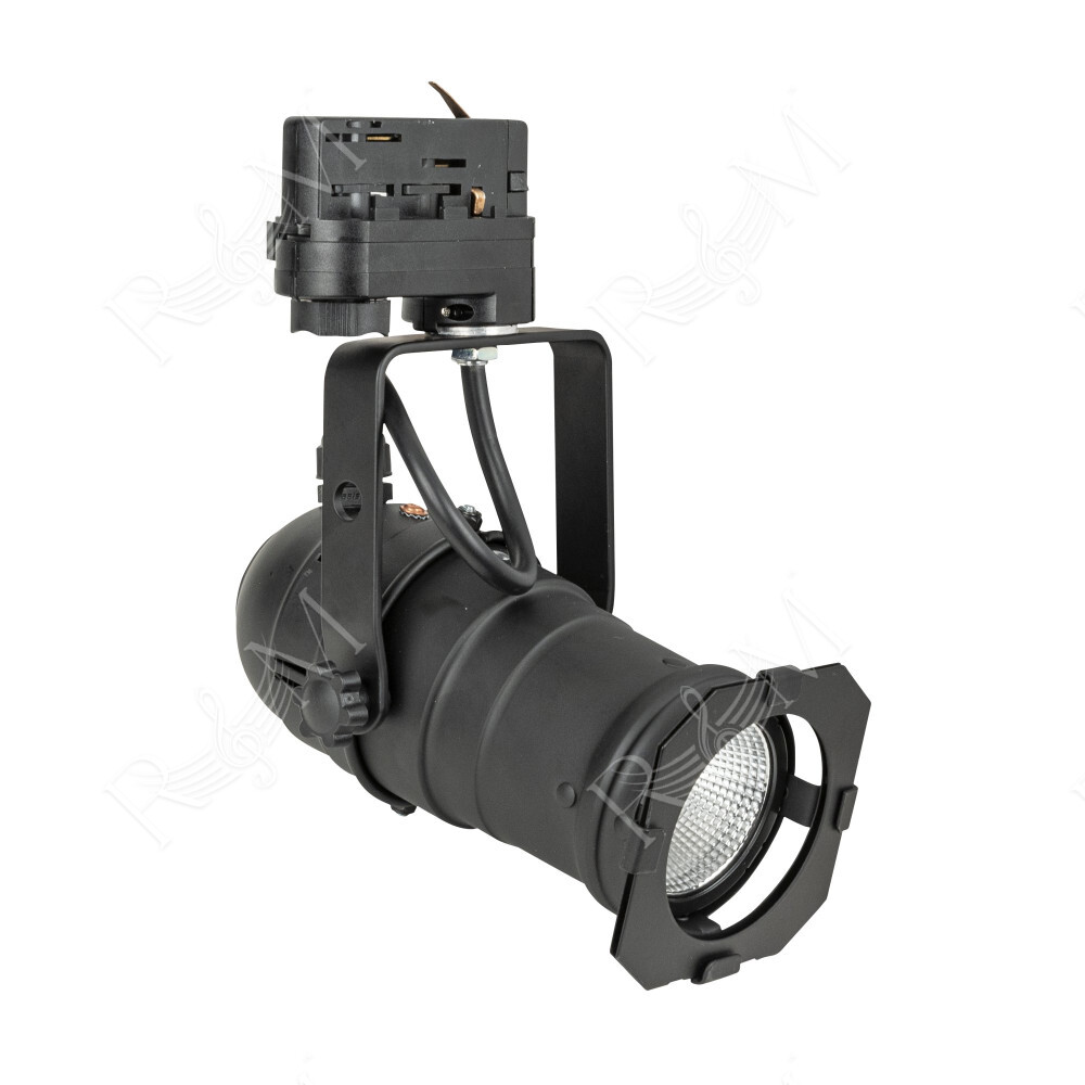 Luce da binario PAR 20 Warm-On-Dim