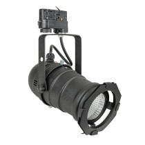 Luce da binario PAR 30 Warm-On-Dim