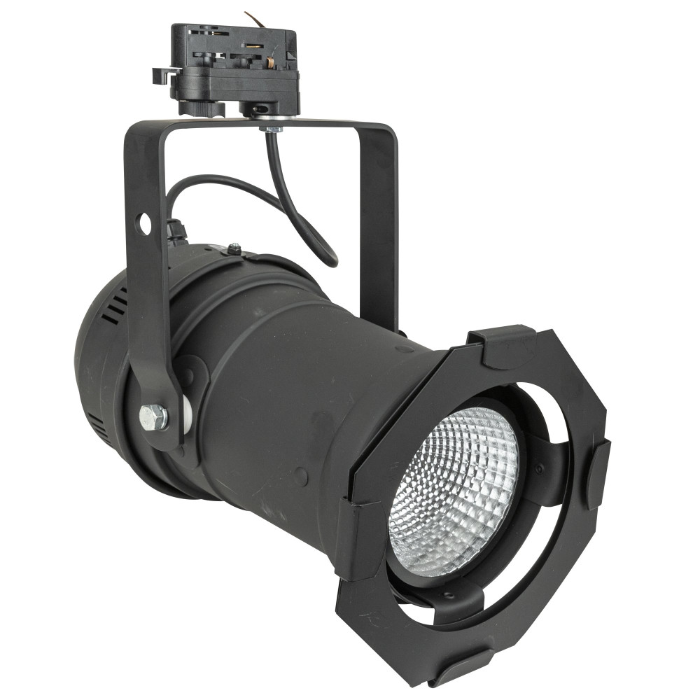 Luce da binario PAR 46 Warm-On-Dim