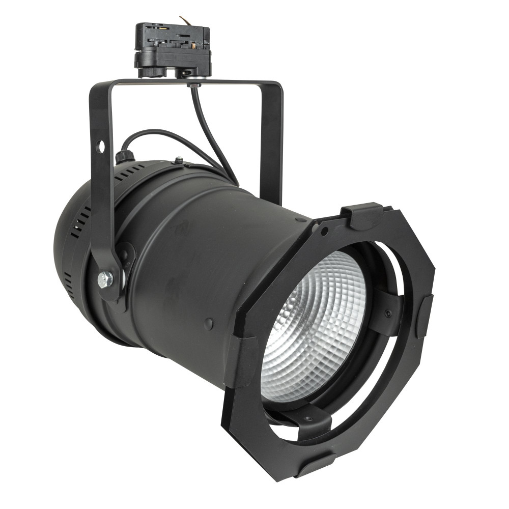 Luce da binario PAR 56 Warm-On-Dim