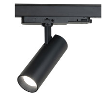 New Port Luce da binario 15 W CCT