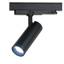 New Port Luce da binario 15 W CCT