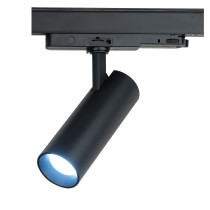 New Port Luce da binario 15 W CCT