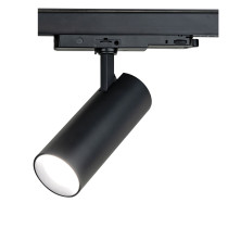 New Port Luce da binario 30 W CCT