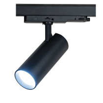 New Port Luce da binario 30 W CCT