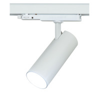 New Port Luce da binario 30 W CCT