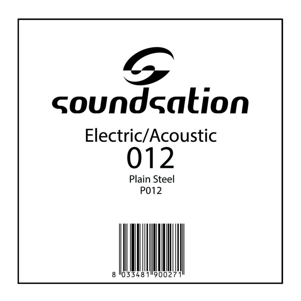 CORDA SOUNDSATION P012