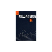 QUADERNO DA MUSICA NERO 12 PENTAGRAMMI EC107NE