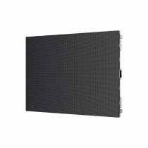 EasyHP-P2.5