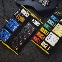 PEDAL BOARD NUX BUMBLEBEE NPB-M