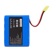 Musiccube MA60Ⅲ Battery