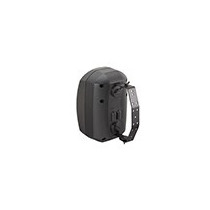 COPPIA DIFFUSORI A PARETE IP-65 HELVIA LIDO-420 WPB NERO