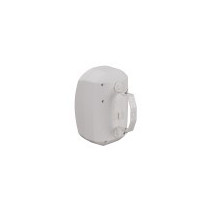COPPIA DIFFUSORI A PARETE IP-65 HELVIA LIDO-530 WPW BIANCO