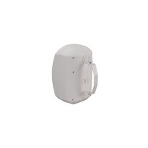 COPPIA DIFFUSORI A PARETE IP-65 HELVIA LIDO-640 WPW BIANCO