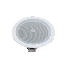 DIFFUSORE A INCASSO 5.25" HELVIA GALA-56W BIANCO